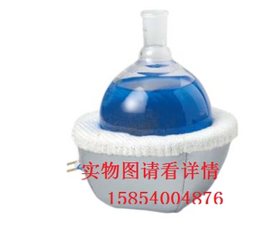 柔式电热套 加热套 加热包 可和磁力搅拌器配套使用