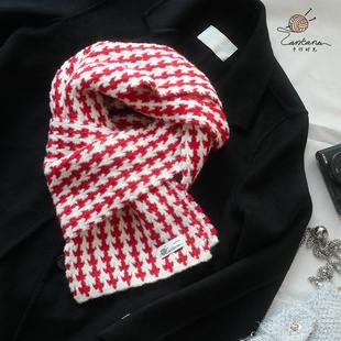 云朵绵绵线手工钩织经典千鸟格围脖亲肤柔软钩针编织diy材料包