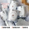 Товары от 54小石头