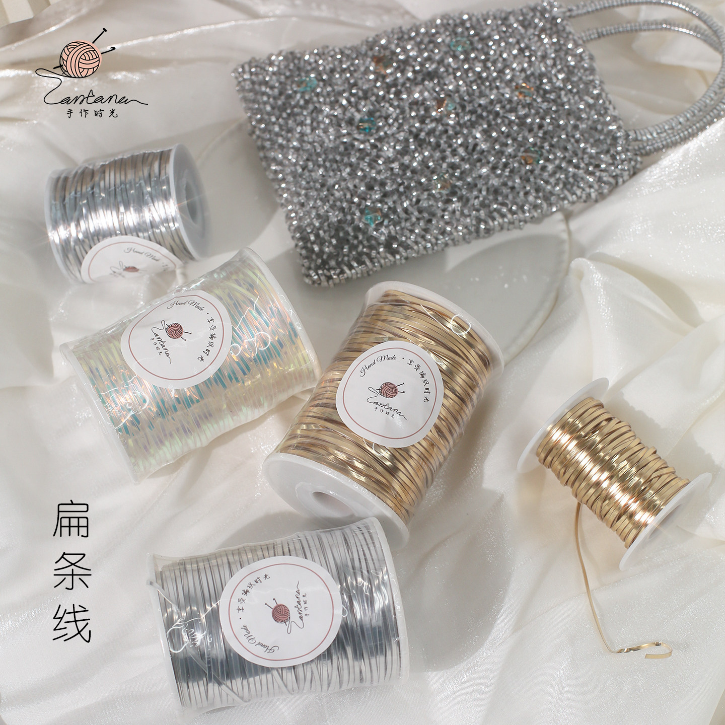 环彩塑胶扁条线2.5MM编织包包镭射闪光银色包塑线PVC织包专用线材