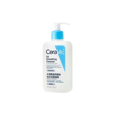 【水杨酸236ml/473ml洁面】CeraVe适乐肤嫩肤啫喱男女洗面奶