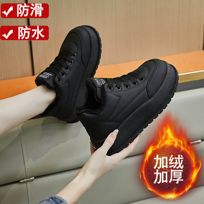 厨盾黑色厚底面包工作棉鞋女冬季加绒保暖百搭久站不累脚防滑厨房