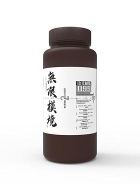 无限模境平价8K入门级玖玖树脂高精度灰色红蜡色3D打印光敏树脂