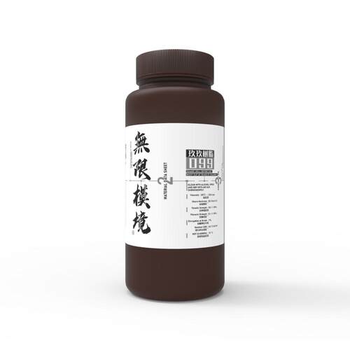 3D打印光敏树脂16K高精手办专用