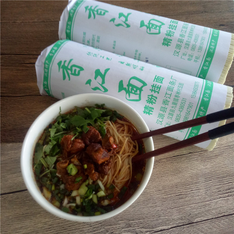 正宗四川雅安汉源九襄挂面