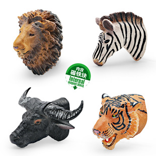 仿真野生动物头磁性贴模型斑马狮子野牛老虎立体冰箱贴装饰摆件