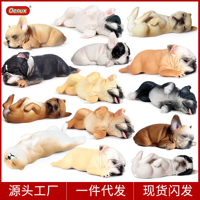 儿童认知仿真动物模型实心狗狗宠物狗斗牛犬精品店桌面小摆件