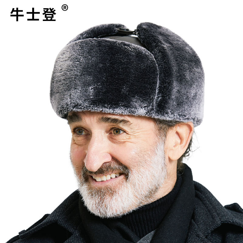 真皮帽子东北雷锋帽中老年人冬季