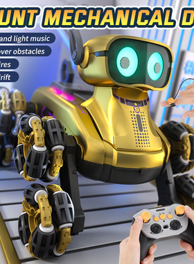 新品八轮特技遥控机械狗手势感应音乐变形电动玩具儿童遥控车