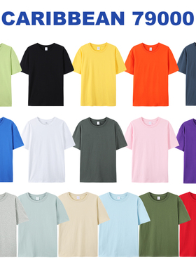 Custom pure cotton T Shirt Manufacturer team print on demand