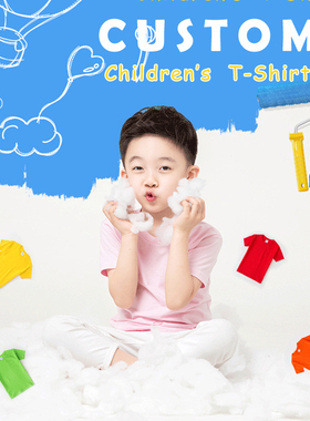 design print and demand kid t-shirt custom white diy logo
