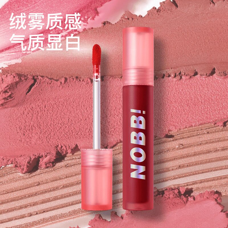 NOBB空气雾面唇釉丝绒哑光素颜显白学生党口红平价不掉色防水唇彩