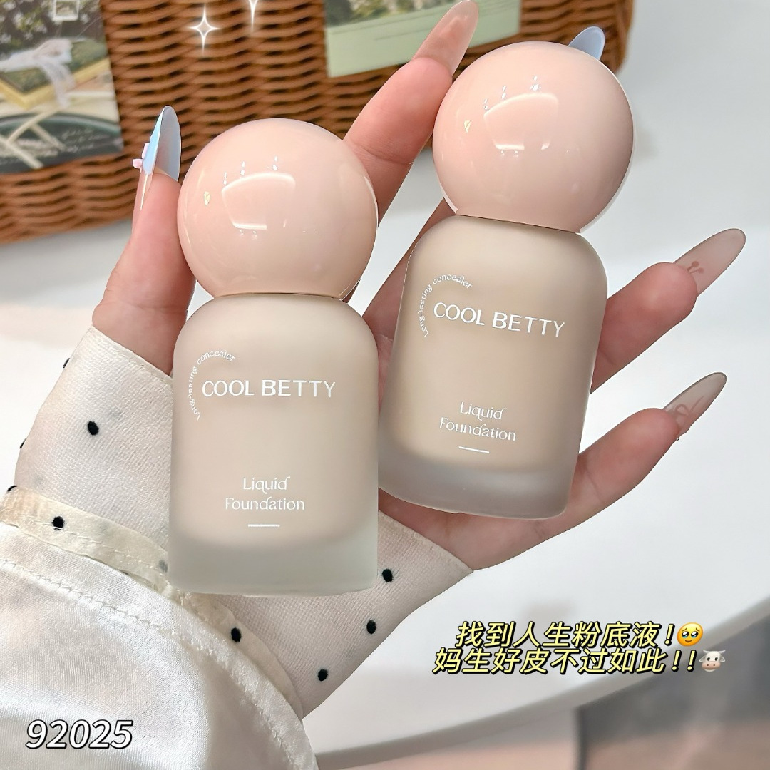 俏美人绒雾持妆底气护敏粉底液干油皮亲妈提亮持久不脱妆混油皮