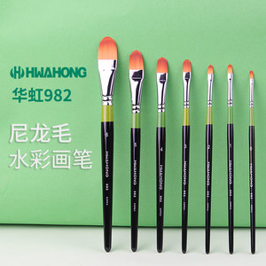 韩国进口hwahong华虹982系列3号画笔化妆刷油画笔丙烯笔水粉笔粉底美妆笔遮瑕刷03美术猫舌水彩笔单支套装