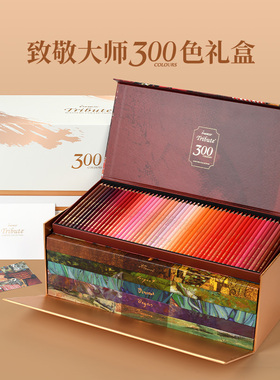 Marco马可大师系列300色彩色铅笔30周年倾情回馈艺术收藏礼盒美术设计专业手绘画画专用彩铅