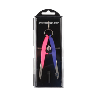 staedtler德国施德楼精准中车圆规551 01学生圆规伸缩杆画图圆规专业绘图尺子套装工业可夹笔教师