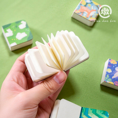 飞乐鸟超迷你水彩本300g木浆