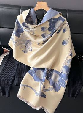 秋冬季植物梅花提花围巾女仿羊绒