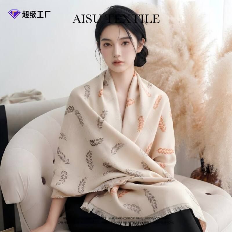 秋冬季时尚仿羊绒双画异色女士保暖加厚围巾空调披肩围脖外贸批发