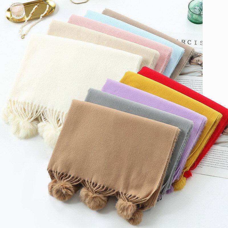 定制logo围巾女秋冬季纯色围巾百搭毛球流苏披肩仿羊绒披肩