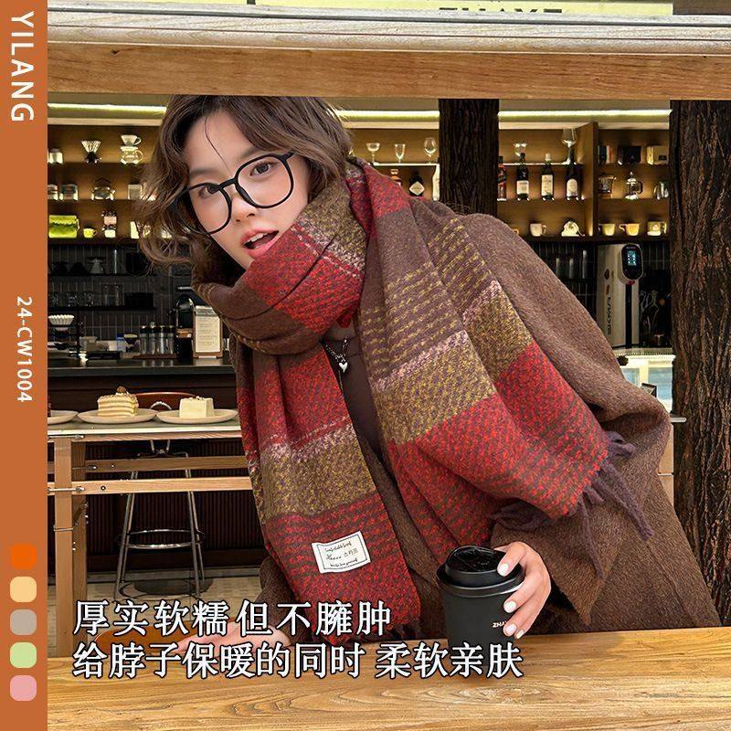 定制logo冬季红色格子女百搭保暖围巾流苏条纹简约披肩仿羊绒围脖,服饰配件/皮带/帽子/围巾,围巾/丝巾/披肩,淘宝优惠券,粉丝福利购,淘宝优惠卷