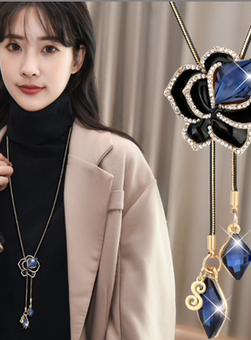 毛衣项链长款春秋季衬衣服挂链挂坠百搭时尚女装饰品配饰水晶韩国
