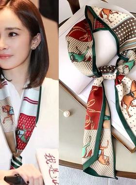 百搭装饰品围脖领巾吊坠毛衣链