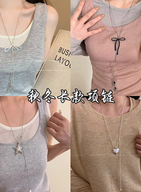 韩系蝴蝶结吊坠长款抽拉项链