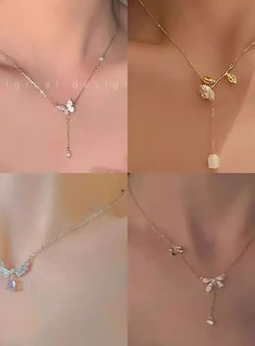 山茶花满钻蝴蝶珍珠项链女