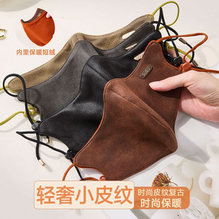 2025新款 防风防寒通勤骑车面罩 保暖口罩女高颜值小牛皮加绒时尚