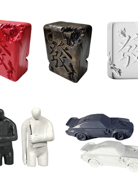 现代简约树脂创意麻将發财汽车