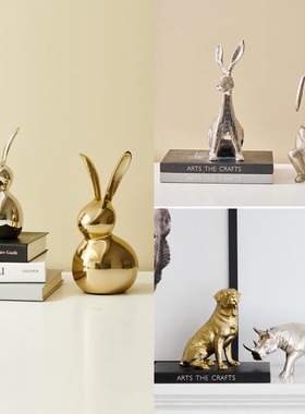 金银色可爱萌兔犀牛蹲犬动物摆件