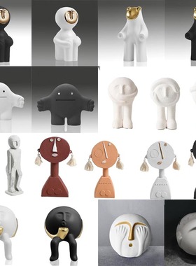 抽象人物表情雕塑摆件艺术装饰品