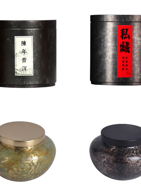 中式样板房售楼处餐厅软装饰品
