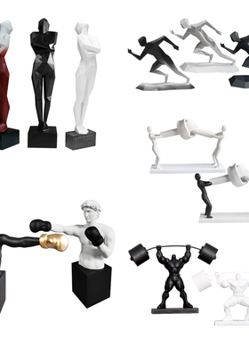 简约几何体育运动人物摆件