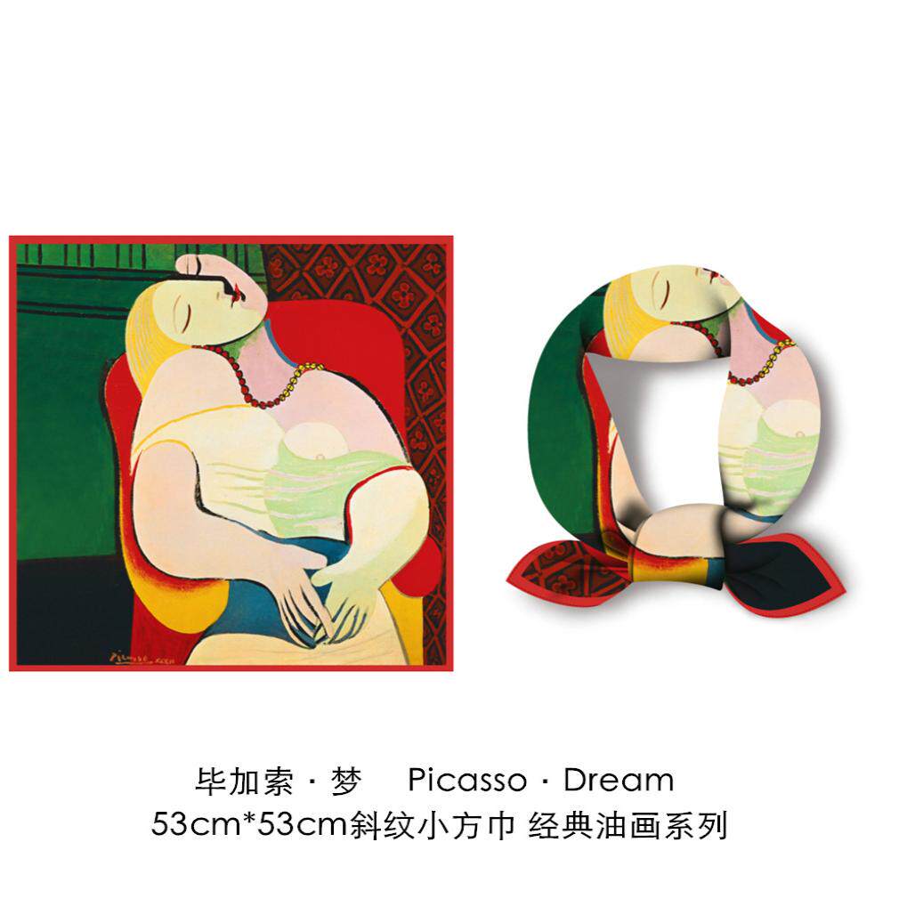 53cm新款油画系列毕加索梦女士斜纹装饰小方巾小领巾现货丝巾围巾