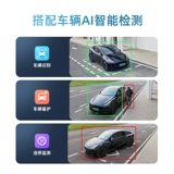 Дорожная камера видеонаблюдения, водонепроницаемая радио-няня, мобильный телефон, умный шлем для домашнего использования, комплект, 2.5 карат