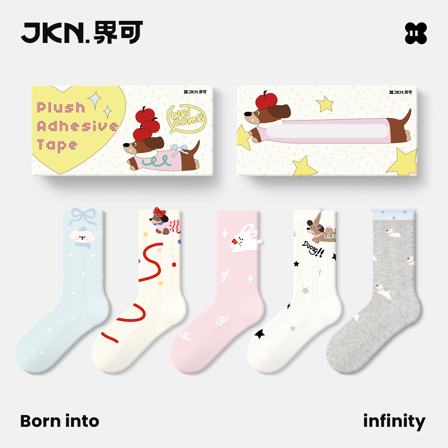 JKN中筒袜子女生秋季2026新款礼盒卡通袜可爱无骨袜趣味吸汗棉袜