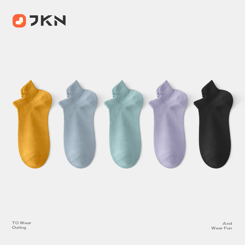 JKN纯棉袜子女短袜浅口护后跟纯色日系船袜女潮不掉跟袜子秋冬,女士内衣/男士内衣/家居服,船袜,淘宝优惠券,粉丝福利购,淘宝优惠卷