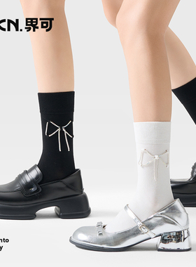 JKN黑色蝴蝶结袜子女秋冬2024新款爆款甜美无骨白色袜子配小皮鞋