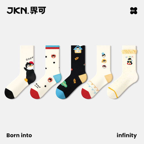 JKN袜子女款2026新款爆款中筒袜