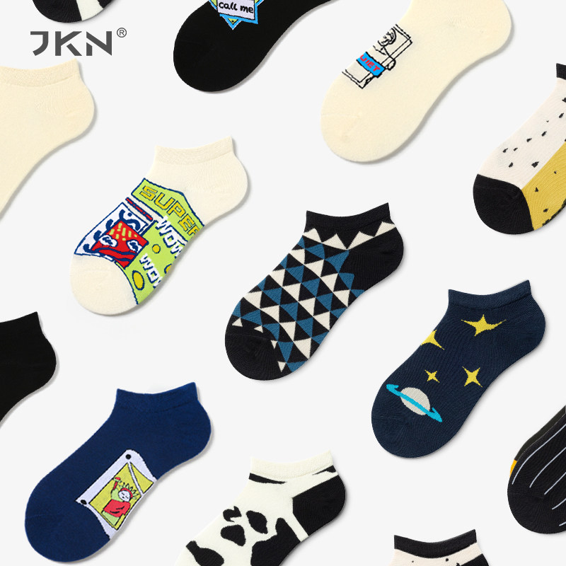 JKN袜子男短袜ins潮流插画秋冬薄款浅口低帮吸汗透气棉袜男士船袜,女士内衣/男士内衣/家居服,船袜,淘宝优惠券,粉丝福利购,淘宝优惠卷