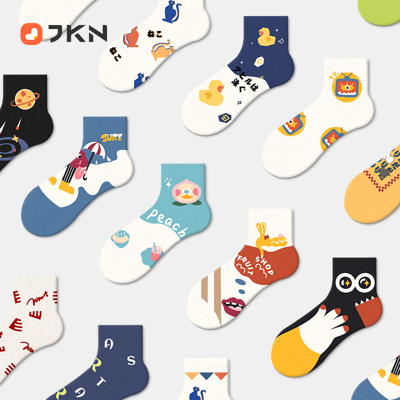 潮卡通日系插画学生百搭短袜