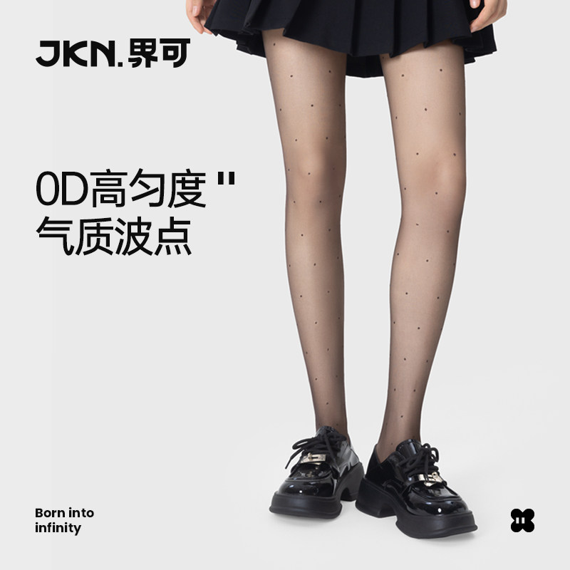 JKN波点黑丝袜女薄款防勾丝
