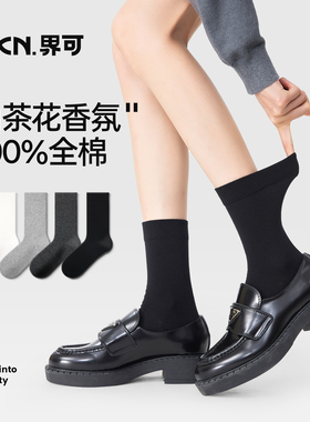 袜子女秋冬款中筒袜ins潮堆堆袜女搭配小皮鞋纯黑色小腿长袜棉袜