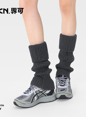 JKN灰色针织袜套堆堆袜女秋冬发热保暖搭瑜伽裤雪地靴腿套小腿袜
