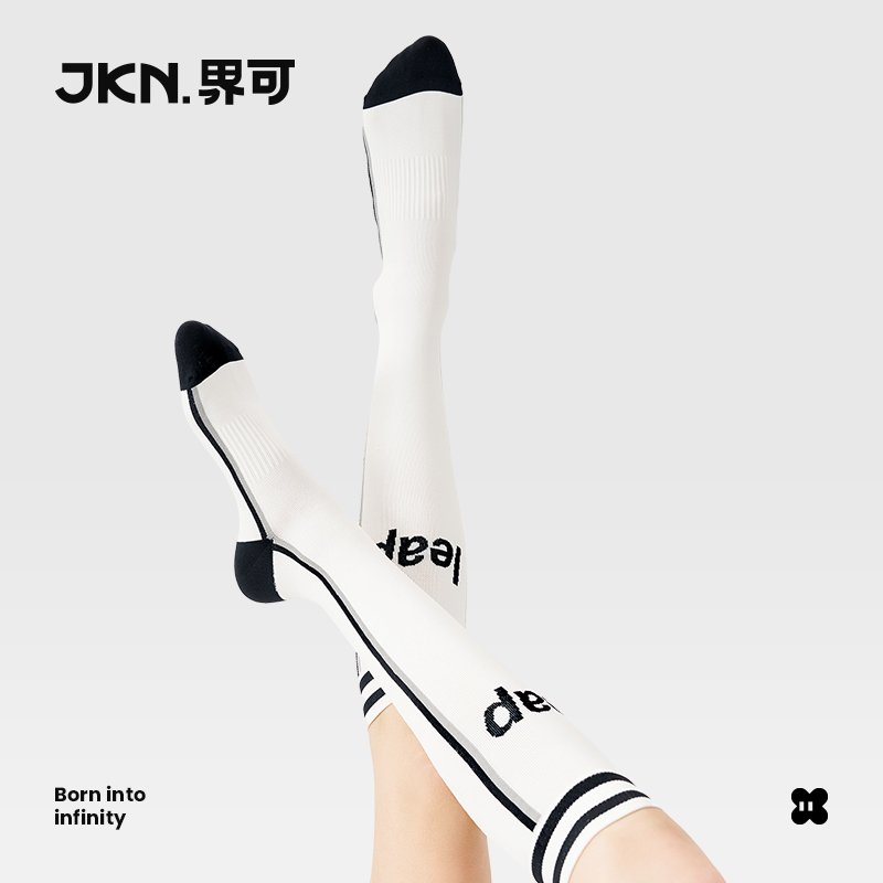 JKN运动压力小腿袜女健身骑行袜