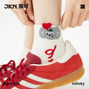 JKN短筒袜子女夏薄款中筒袜