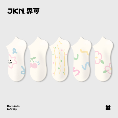 JKN袜子女款船袜夏季防滑不掉跟