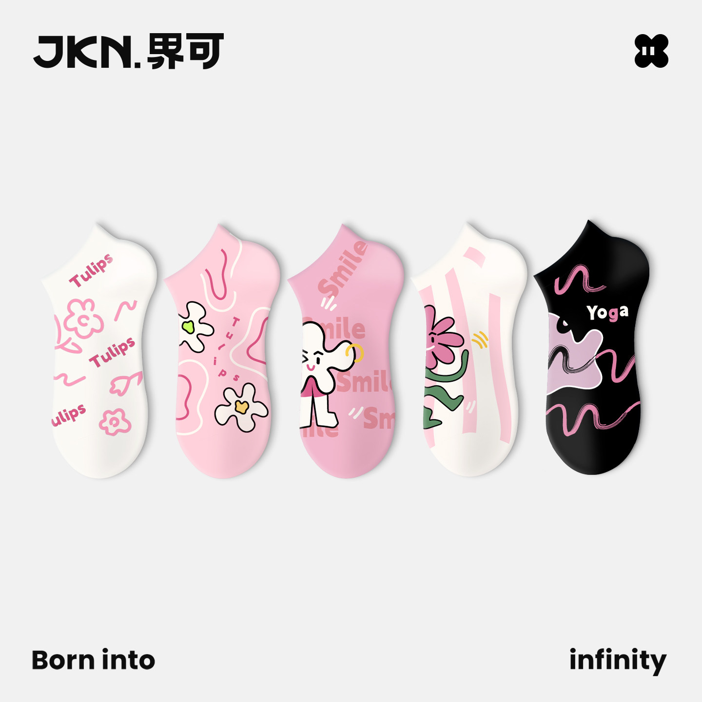 JKN粉色袜子女短袜秋冬ns潮浅口可爱防滑不掉跟女士船袜薄款棉潮,女士内衣/男士内衣/家居服,船袜,淘宝优惠券,粉丝福利购,淘宝优惠卷